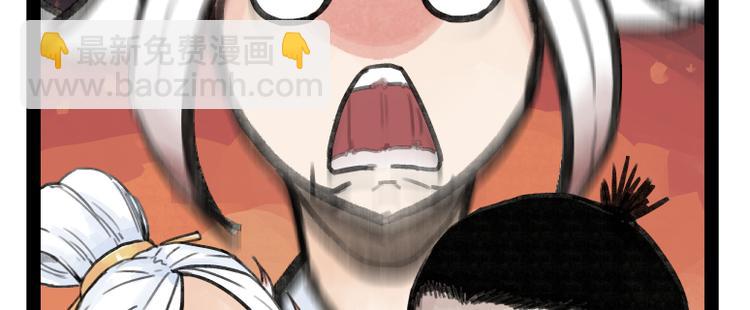 第24话(1/2)-第24话