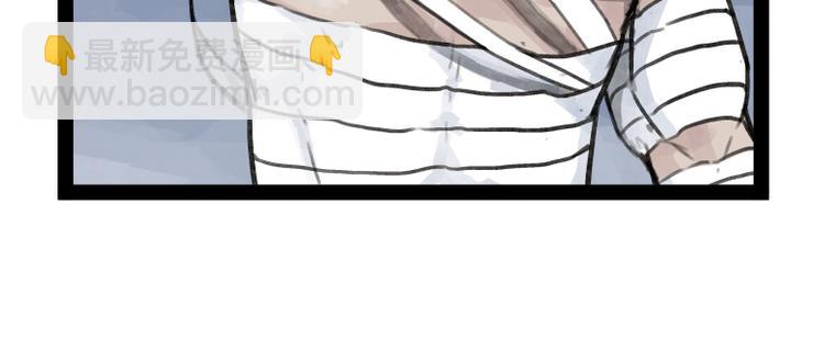 第24话(1/2)-第24话