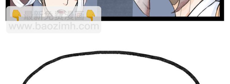 第24话(1/2)-第24话