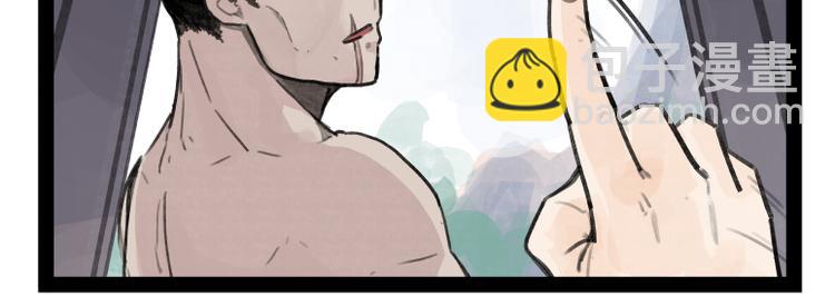 第24话(1/2)-第24话