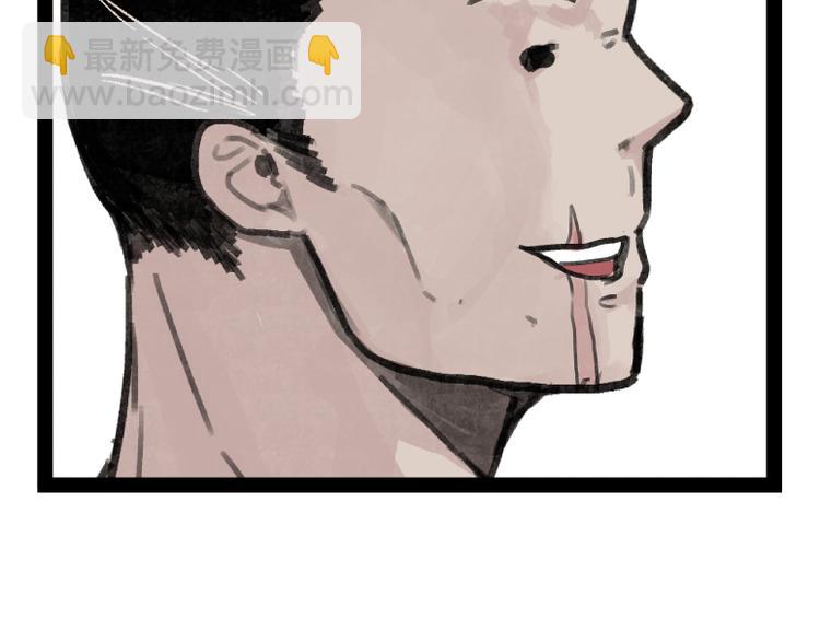 第24话(1/2)-第24话