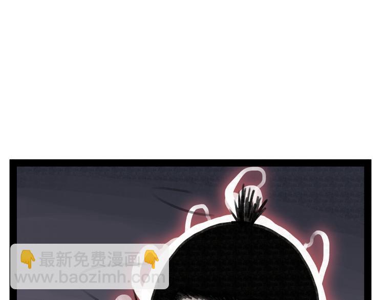 第24话(1/2)-第24话