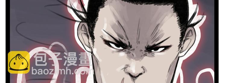 第24话(1/2)-第24话