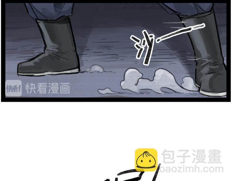 第24话(1/2)-第24话