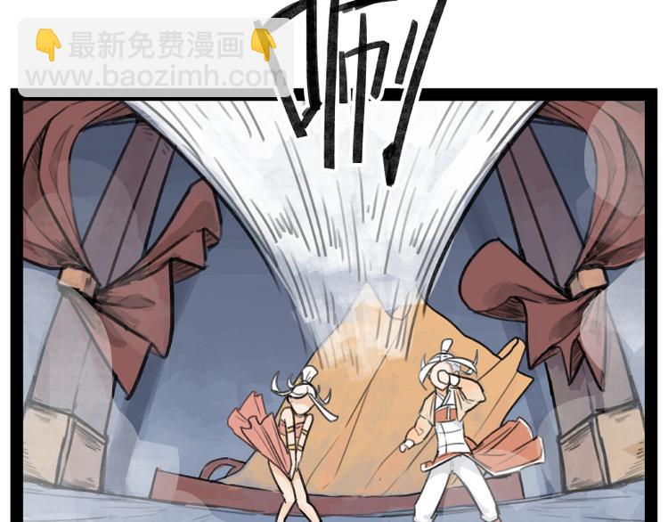 第24话(1/2)-第24话