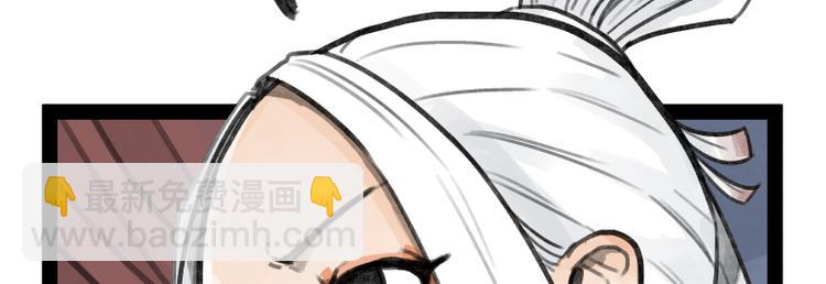 第24话(1/2)-第24话