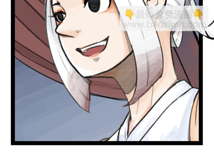 第24话(1/2)-第24话