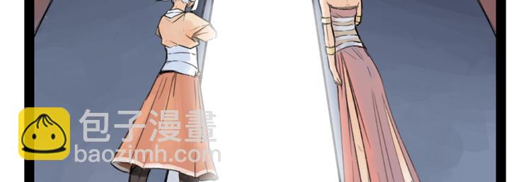 第24话(1/2)-第24话