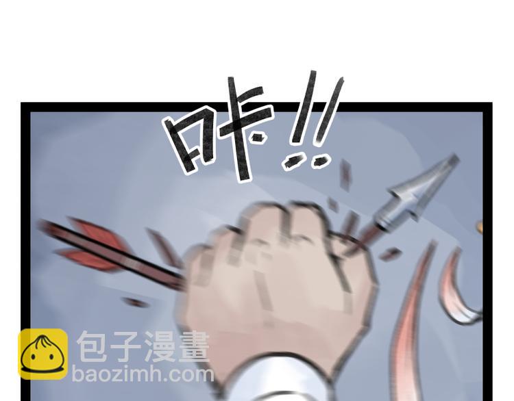 第24话(1/2)-第24话