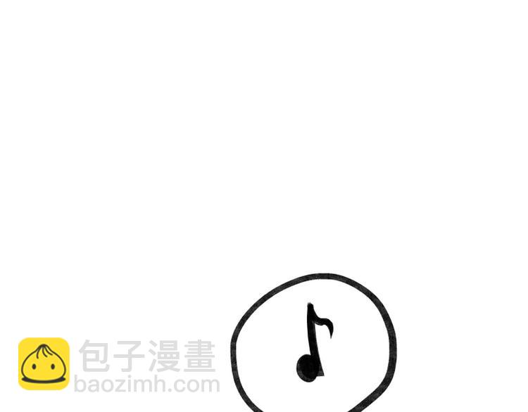 第26话(1/2)-第26话