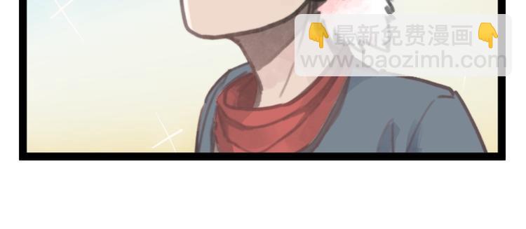 第26话(1/2)-第26话