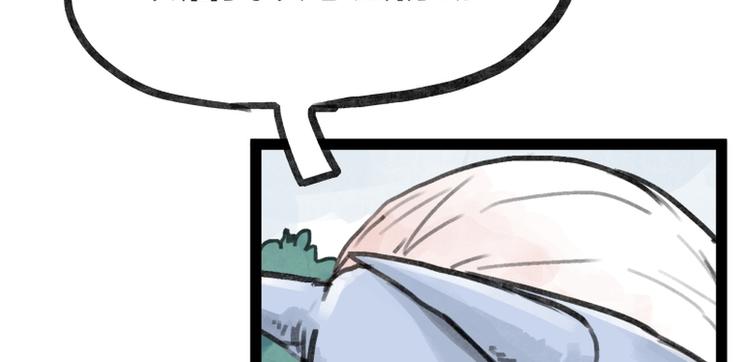 第26话(1/2)-第26话