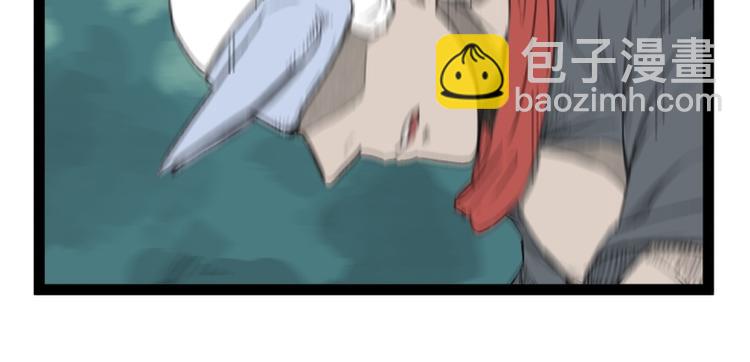 第26话(1/2)-第26话