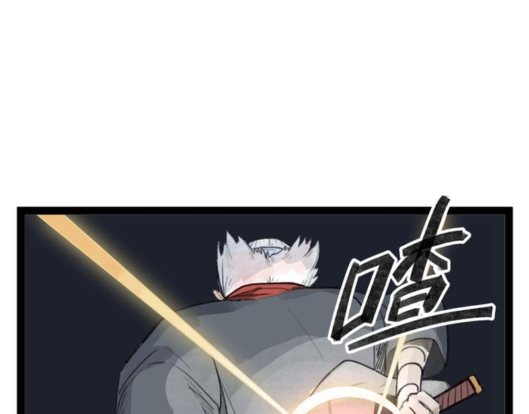 第26话(1/2)-第26话