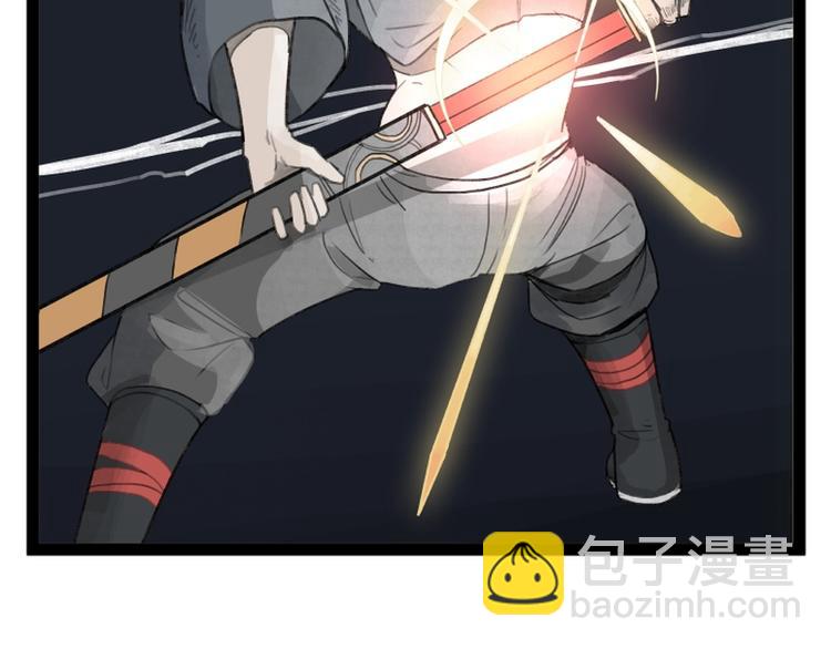 第26话(1/2)-第26话