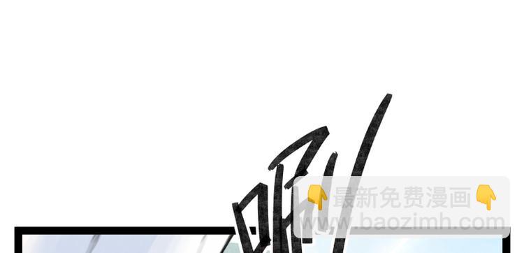 第26话(1/2)-第26话