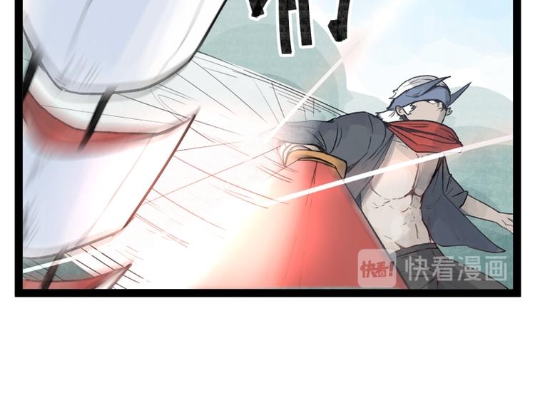 第26话(1/2)-第26话