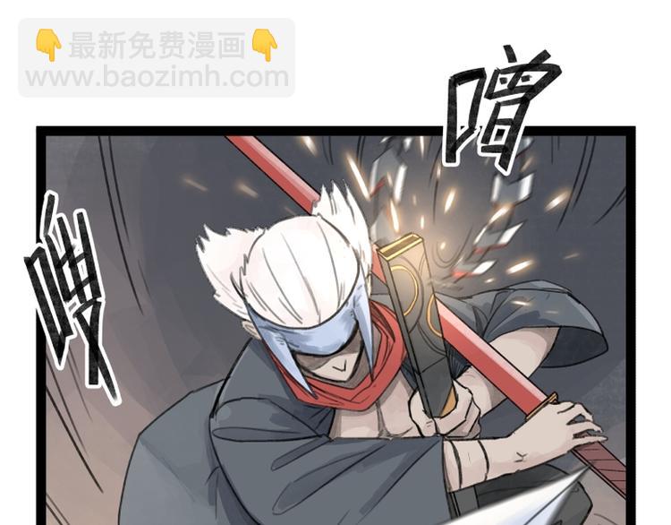 第26话(1/2)-第26话