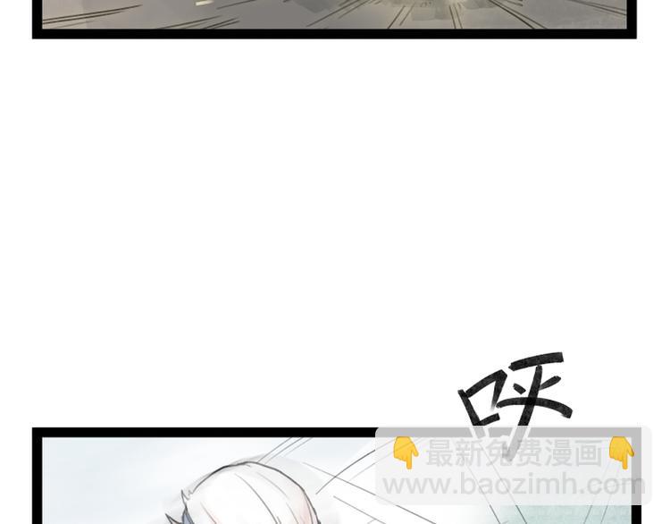 第26话(1/2)-第26话