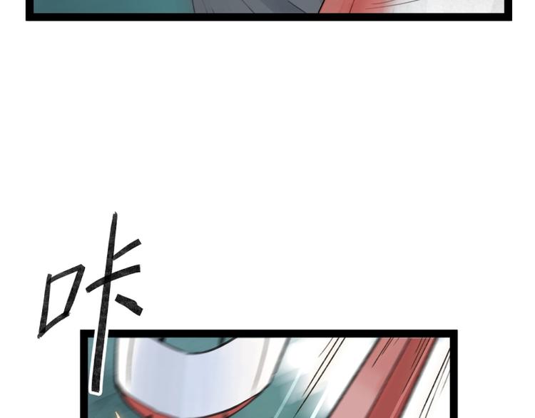 第26话(1/2)-第26话