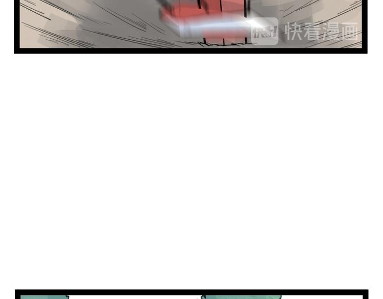 第26话(1/2)-第26话