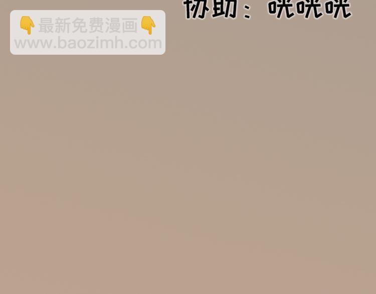 第26话(1/2)-第26话