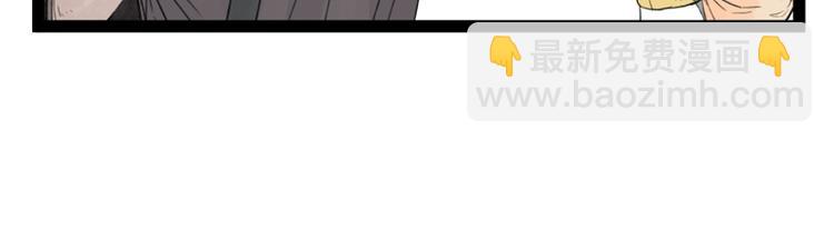 第28话(1/2)-第28话