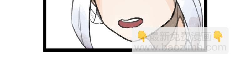 第28话(1/2)-第28话