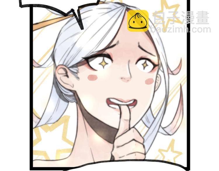 第28话(1/2)-第28话