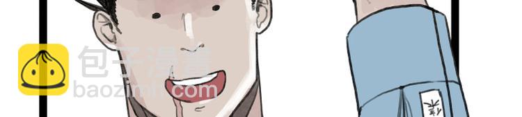 第28话(1/2)-第28话