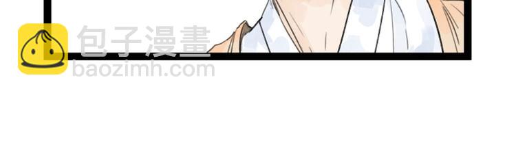 第28话(1/2)-第28话