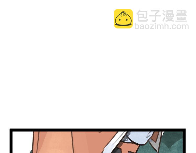 第30话(1/2)-第30话