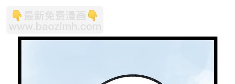 第30话(1/2)-第30话