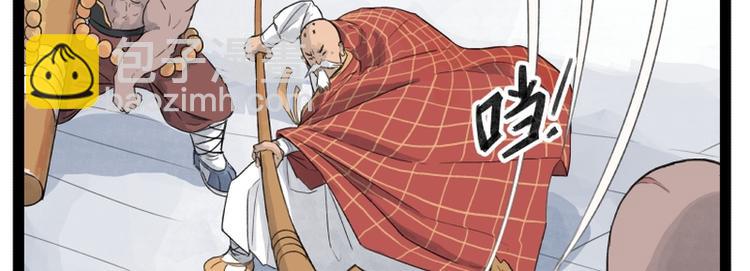 第30话(1/2)-第30话