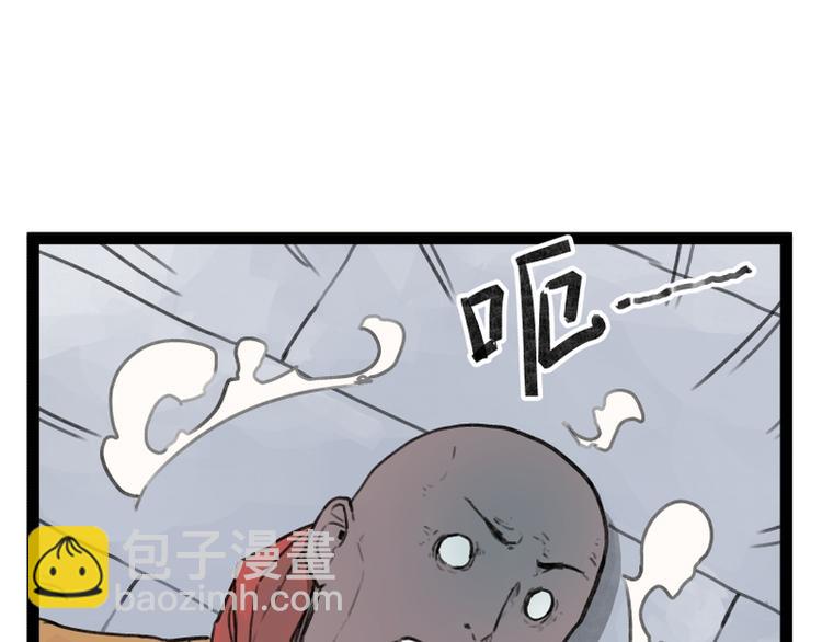 第30话(1/2)-第30话