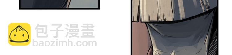 第4话(1/2)-第4话