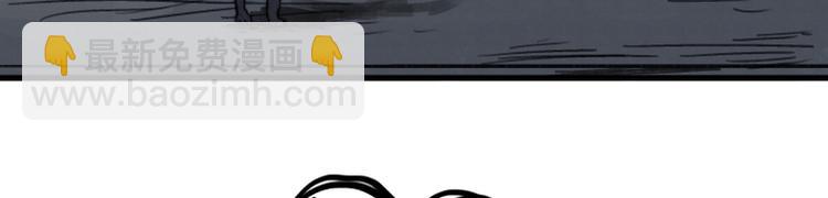 第4话(1/2)-第4话