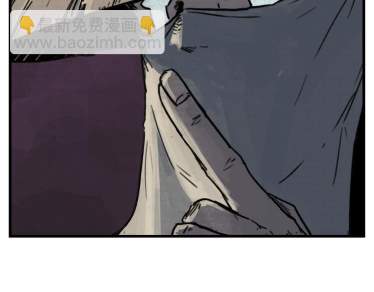 第4话(1/2)-第4话