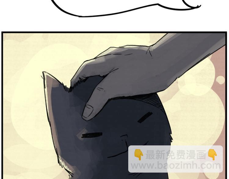 第4话(1/2)-第4话