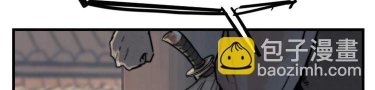 第4话(1/2)-第4话