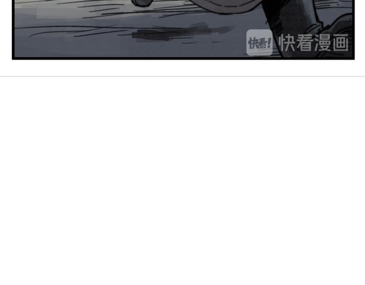 第4话(1/2)-第4话