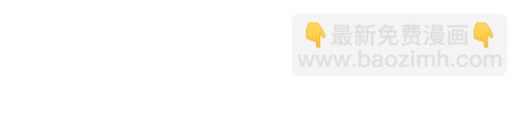 第4话(1/2)-第4话