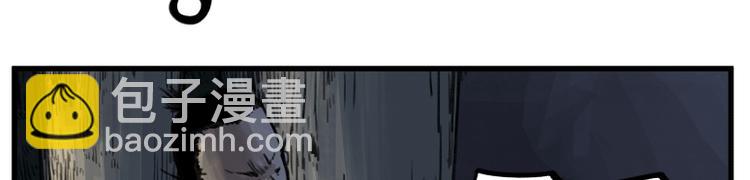 第4话(1/2)-第4话