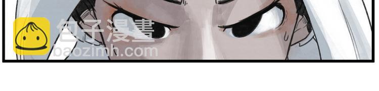 第4话(1/2)-第4话