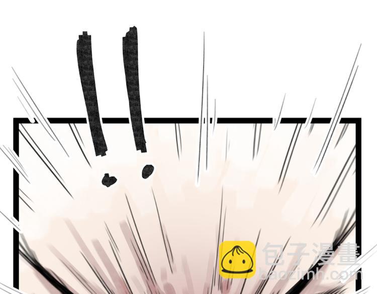 第32话(1/2)-第32话