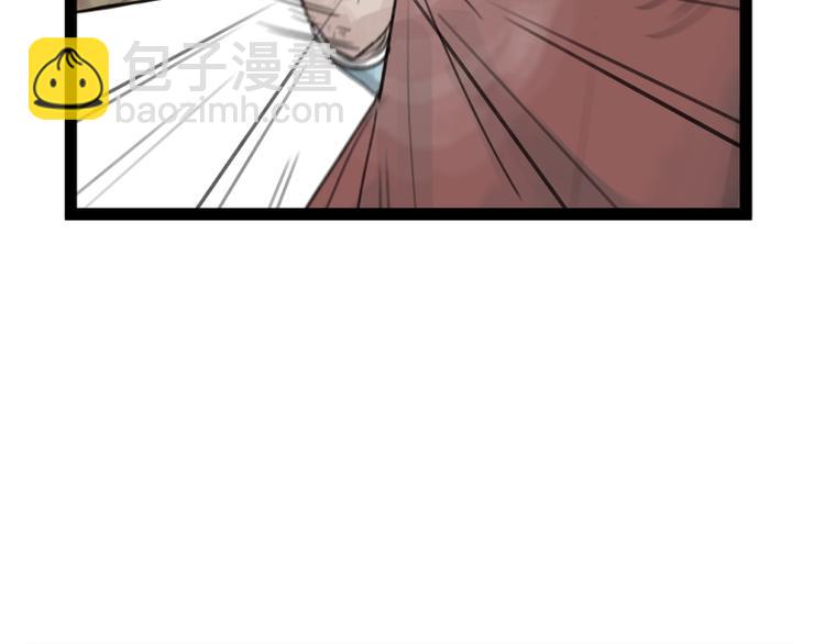 第32话(1/2)-第32话