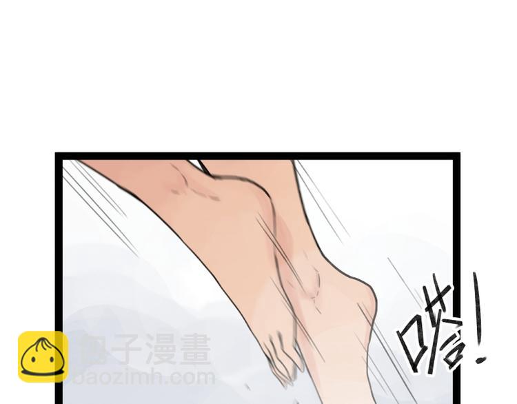 第32话(1/2)-第32话