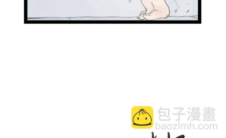 第32话(1/2)-第32话