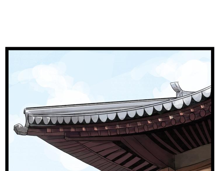 第34话(1/2)-第34话