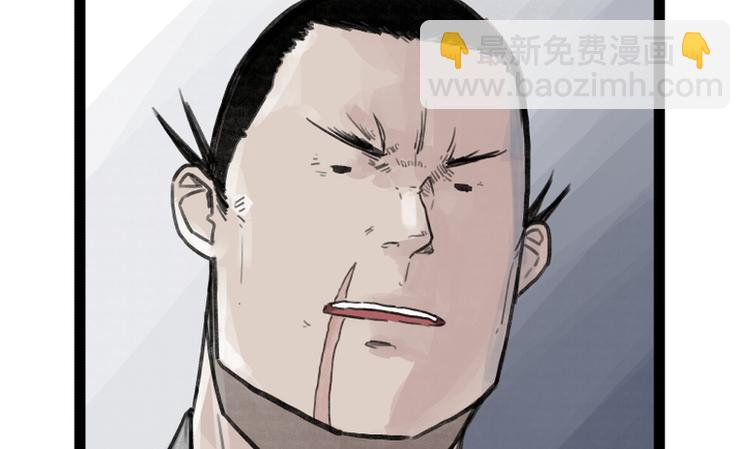 第34话9